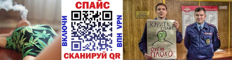 Бутират GHB  OMG ССЫЛКА  Серафимович 