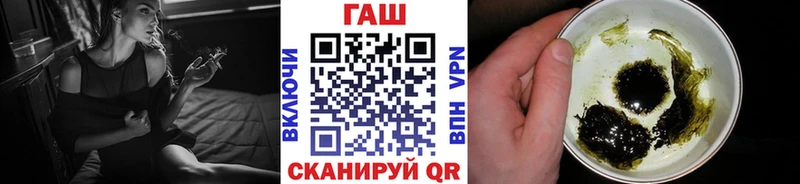Гашиш убойный  Серафимович 