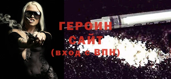 дмт Орск