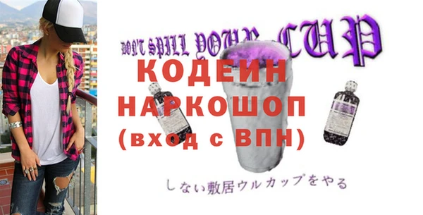 мдпв Лихославль