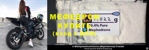 mdpv Ростов