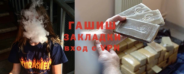 прущая мука Липки