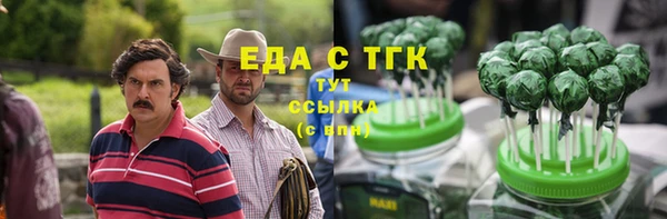 mdpv Лиски