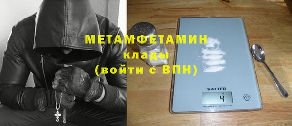 мет Братск
