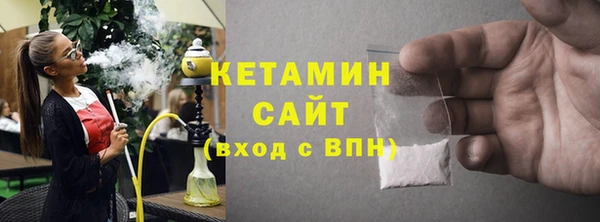 мет Братск