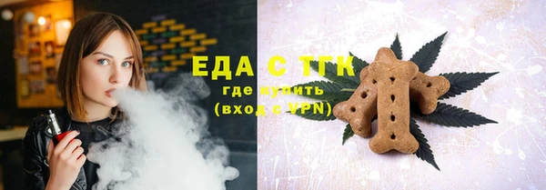 прущая мука Липки