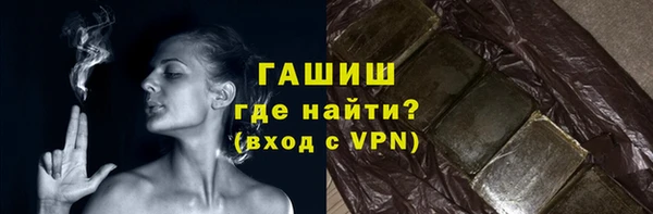 прущая мука Липки