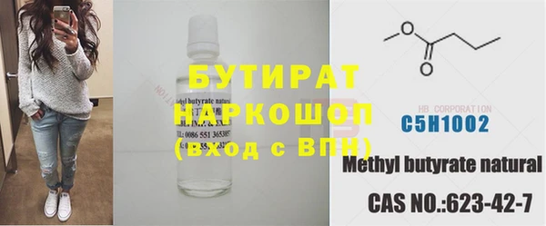 прущая мука Липки