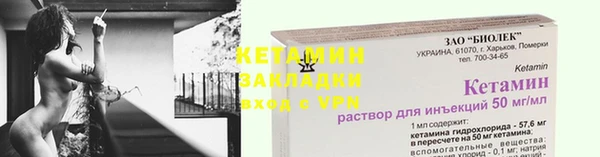 прущая мука Липки