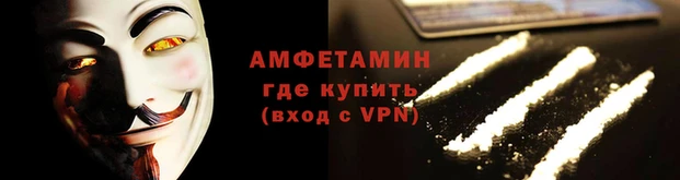 mdpv Лиски