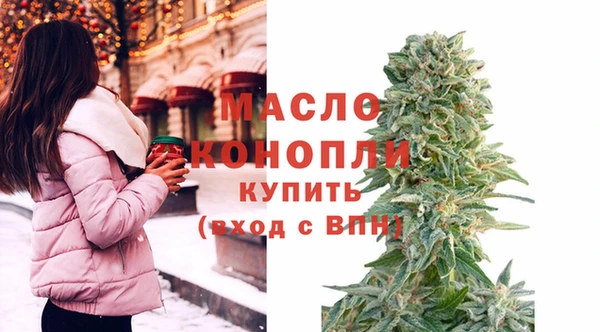 mdpv Лиски