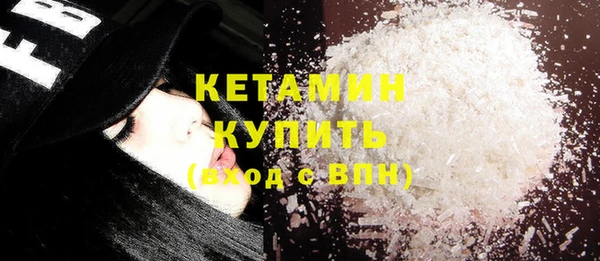 дмт Орск