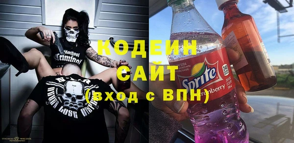 mdpv Лиски