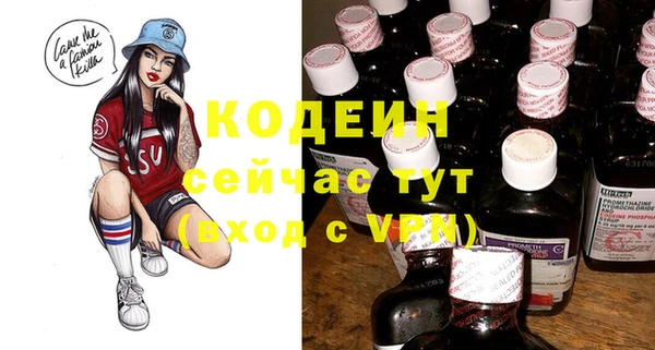 прущая мука Липки