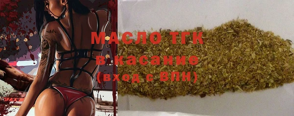 мдпв Лихославль