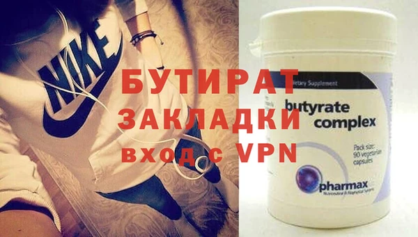 mdpv Лиски