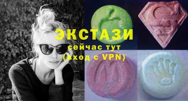 mdpv Лиски