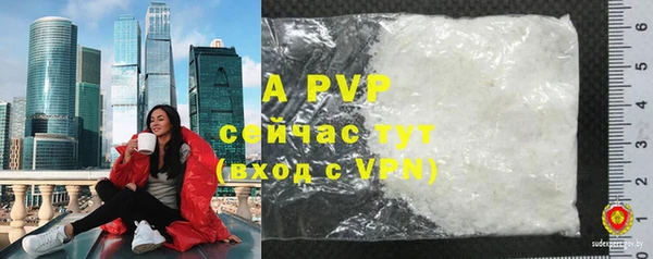 прущая мука Липки