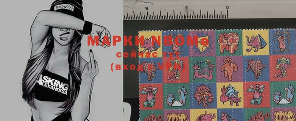 прущая мука Липки