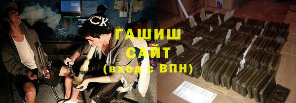мдпв Лихославль
