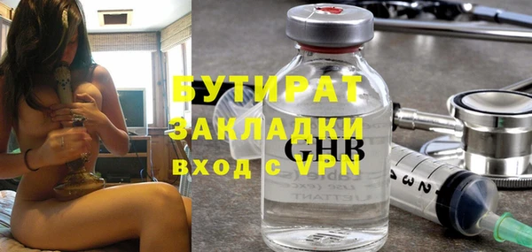 прущая мука Липки