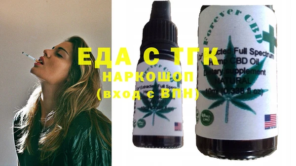 mdpv Лиски