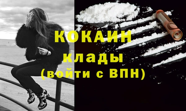 прущая мука Липки