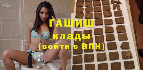 дмт Орск