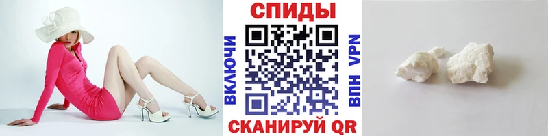 МЕТАМФЕТАМИН Декстрометамфетамин 99.9%  даркнет сайт  Серафимович 