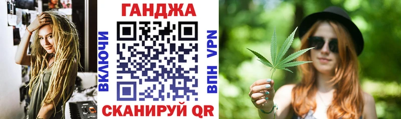 Бошки Шишки THC 21% Серафимович